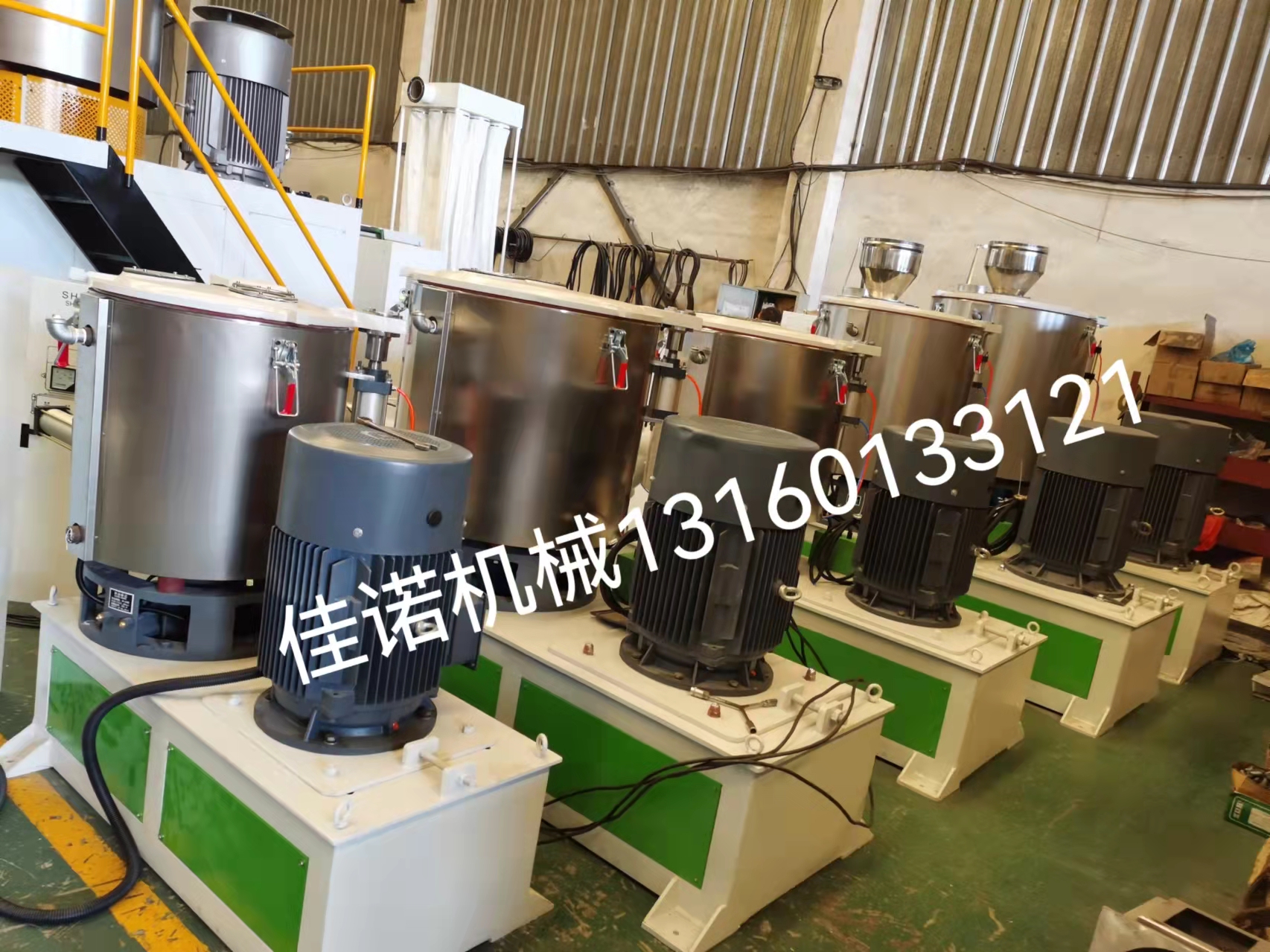 微信图片_20220407095610.jpg