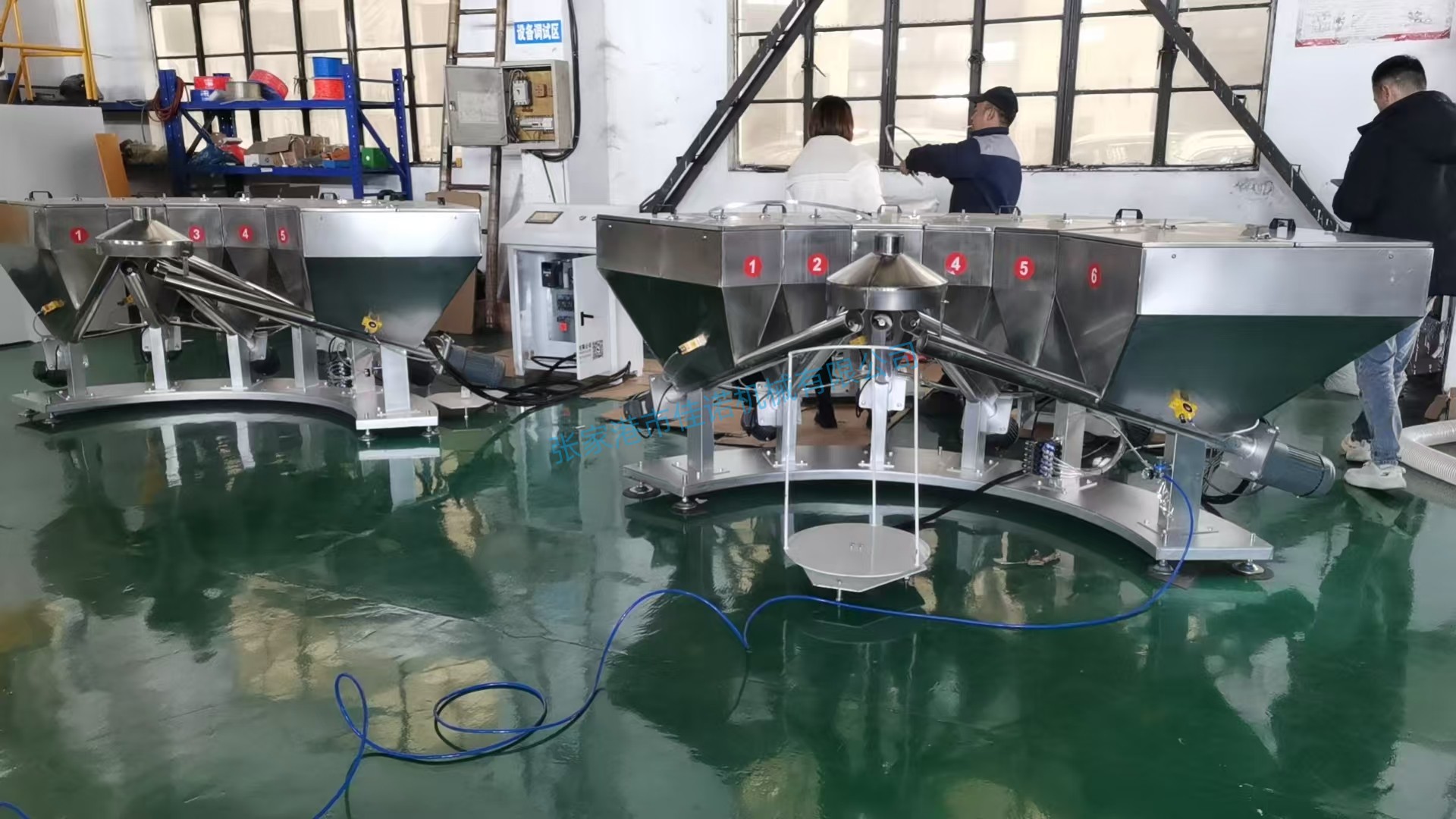 微信图片_20250901093726.jpg